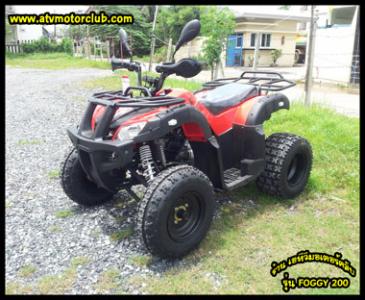รถatv200cc ขายราคาส่ง T.0896740555