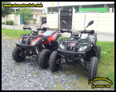 รถatv200cc ขายราคาส่ง T.0896740555