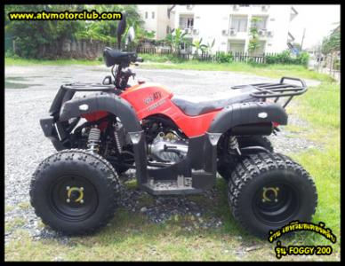 รถatv200cc ขายราคาส่ง T.0896740555