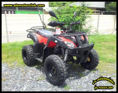 รถatv200cc ขายราคาส่ง T.0896740555