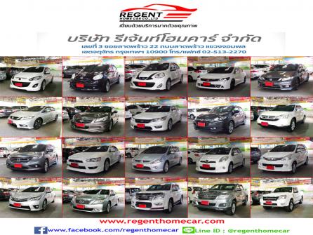 2012 Toyota Hilux Vigo 3.0 CHAMP DOUBLE CAB (ปี 11-15) G Prerunner VN Turbo Pickup AT