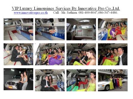 บริการรถลิมูซีนยาว หรู ติดต่อคุณบอย 0814008047, 0863474486 VIP Luxury Limousines Services , VIP limousines Serv