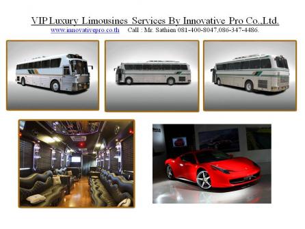 บริการรถลิมูซีนยาว หรู ติดต่อคุณบอย 0814008047, 0863474486 VIP Luxury Limousines Services , VIP limousines Serv