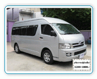 รถตู้ให้เช่า