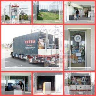 รถรับจ้างขนของ บริการขนย้าย รถปิคอัพ รถ4ล้อใหญ่ รถ6ล้อ ขนย้ายบ้าน ย้ายสำนักงาน ย้ายเฟอร์นิเจอร์ รับจ้างขนบูธ ขนส่งสินค้า
