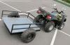 ATV เทเลอร์