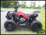 รถatv200cc ขายราคาส่ง T.0896740555