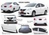 รถ นิสสัน อัลเมร่า NISSAN ALMERA โชว์รูมใหม่ มีพิเศษ รถมีมากพร้อมขาย