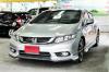 Honda Civic 1.8 FB (ปี 12-16) E i-VTEC Sedan AT ปี2015