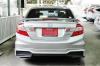 Honda Civic 1.8 FB (ปี 12-16) E i-VTEC Sedan AT ปี2015